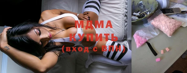 экстази Магас